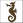 클랜마크