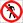클랜마크