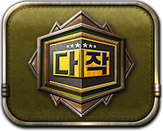 전공
